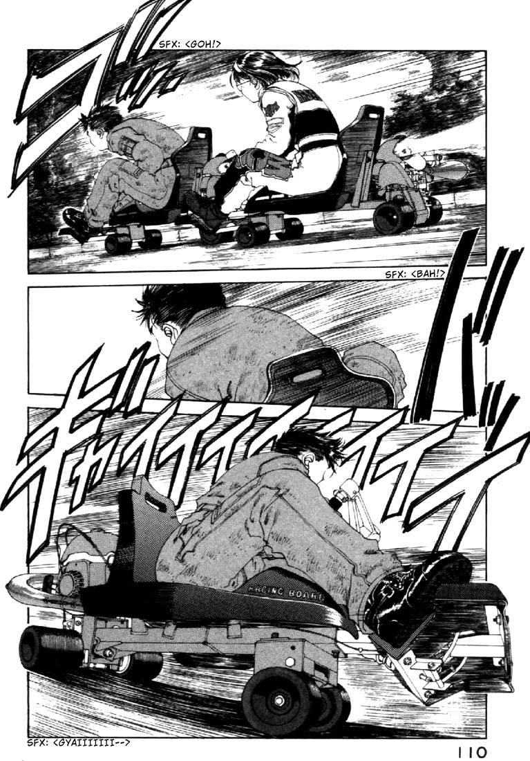 Ah! My Goddess Chapter 124 page 16 - Chapter 124: Keiichi's Distance, Hasegawa's Distance