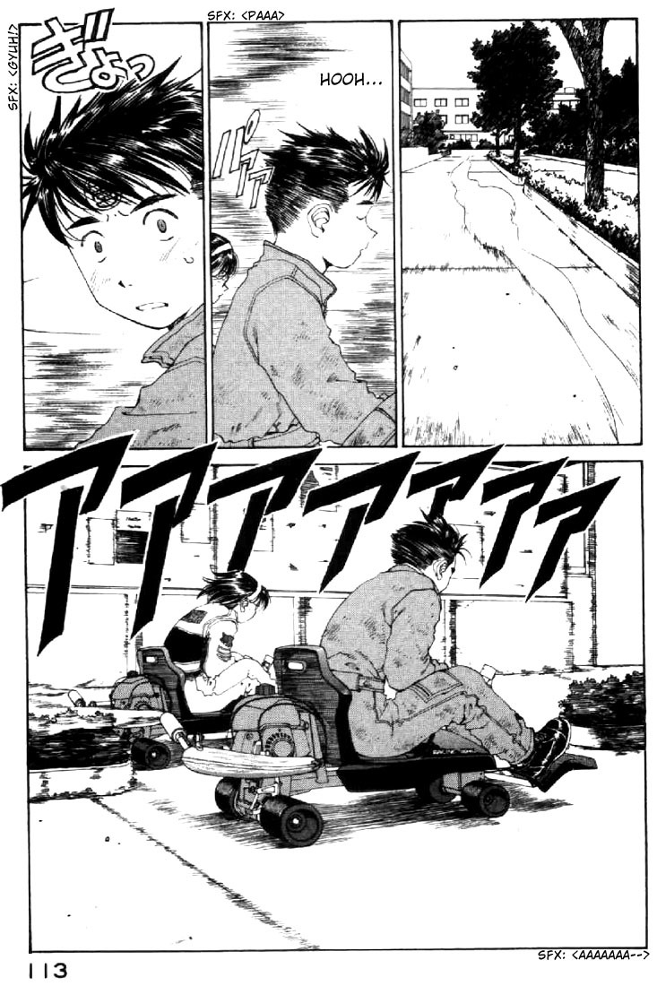 Ah! My Goddess Chapter 124 page 19 - Chapter 124: Keiichi's Distance, Hasegawa's Distance