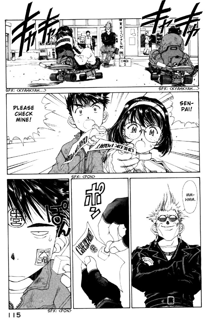 Ah! My Goddess Chapter 124 page 21 - Chapter 124: Keiichi's Distance, Hasegawa's Distance