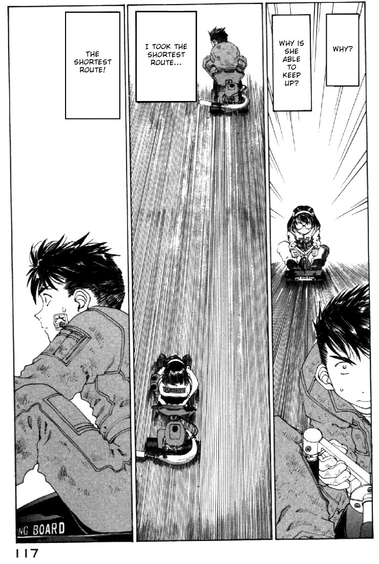Ah! My Goddess Chapter 124 page 23 - Chapter 124: Keiichi's Distance, Hasegawa's Distance