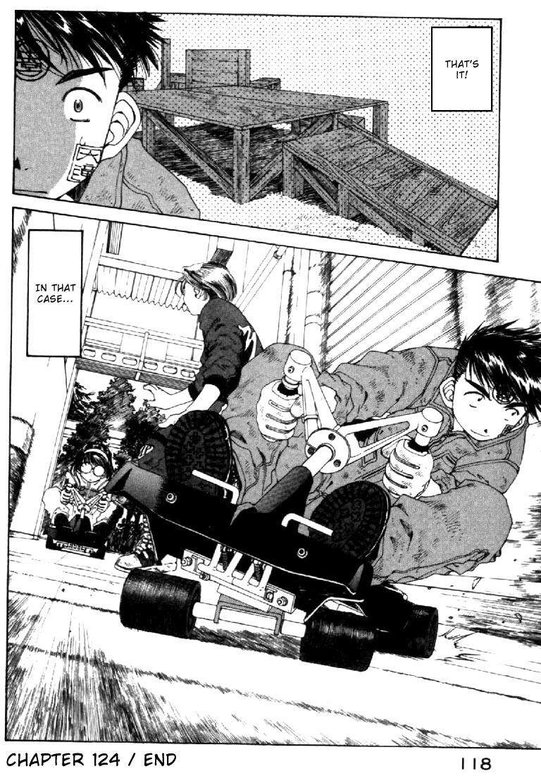 Ah! My Goddess Chapter 124 page 24 - Chapter 124: Keiichi's Distance, Hasegawa's Distance