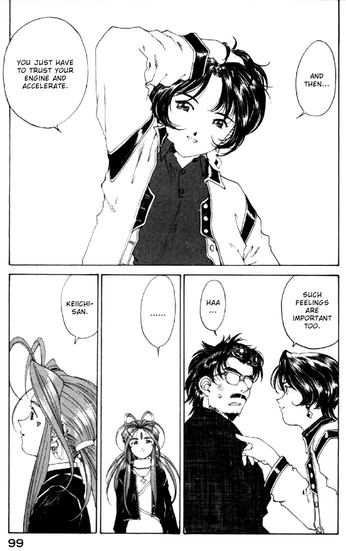Ah! My Goddess Chapter 124 page 5 - Chapter 124: Keiichi's Distance, Hasegawa's Distance