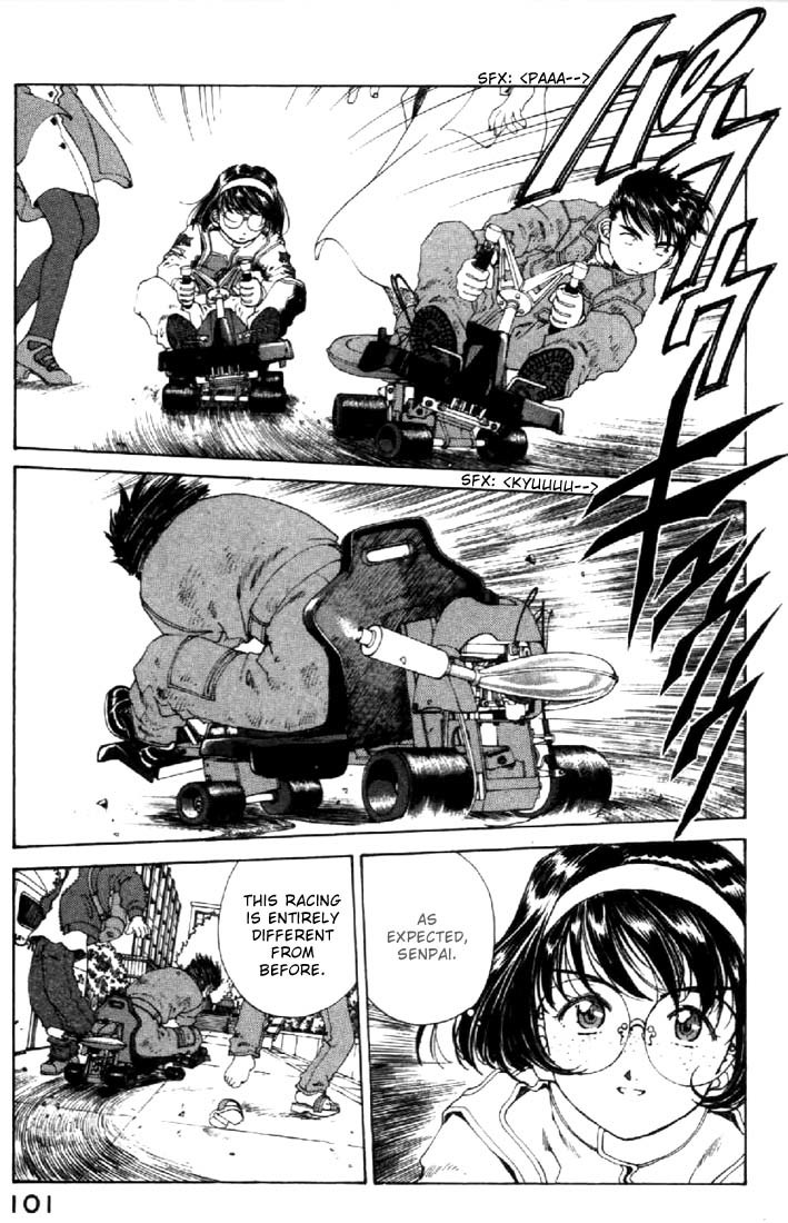 Ah! My Goddess Chapter 124 page 7 - Chapter 124: Keiichi's Distance, Hasegawa's Distance