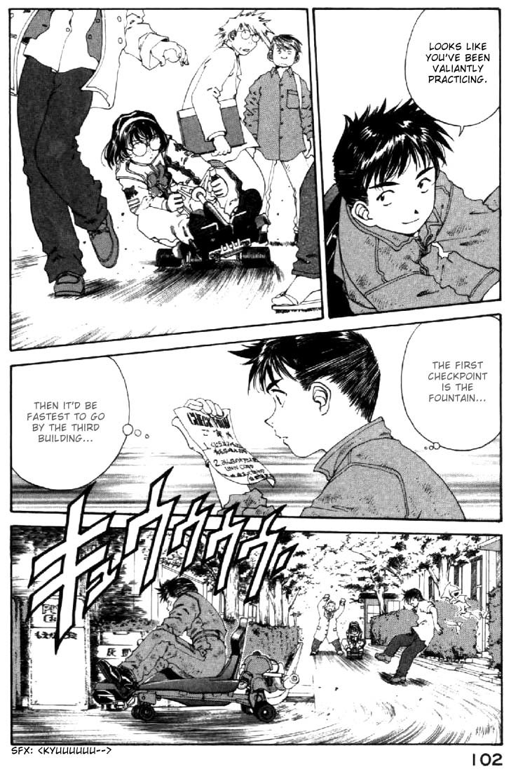 Ah! My Goddess Chapter 124 page 8 - Chapter 124: Keiichi's Distance, Hasegawa's Distance