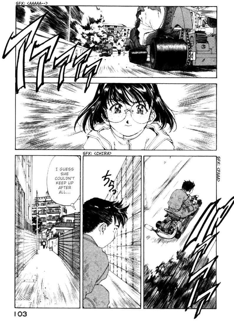 Ah! My Goddess Chapter 124 page 9 - Chapter 124: Keiichi's Distance, Hasegawa's Distance