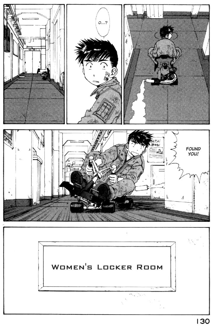 Ah! My Goddess Chapter 125 page 12 - Chapter 125: The Race Begins! Goddess Acts too!