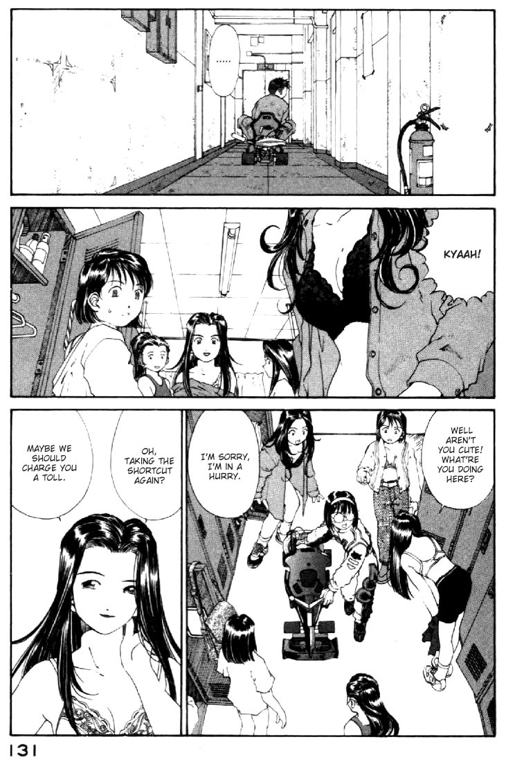 Ah! My Goddess Chapter 125 page 13 - Chapter 125: The Race Begins! Goddess Acts too!