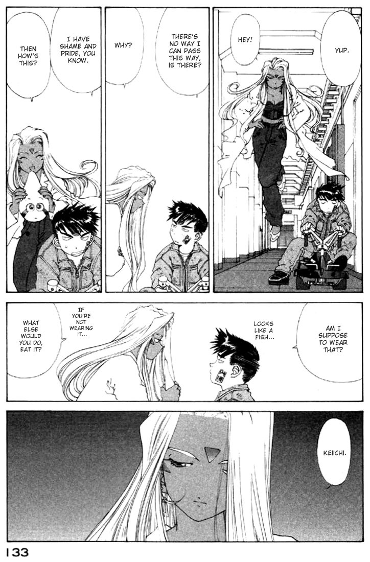 Ah! My Goddess Chapter 125 page 15 - Chapter 125: The Race Begins! Goddess Acts too!