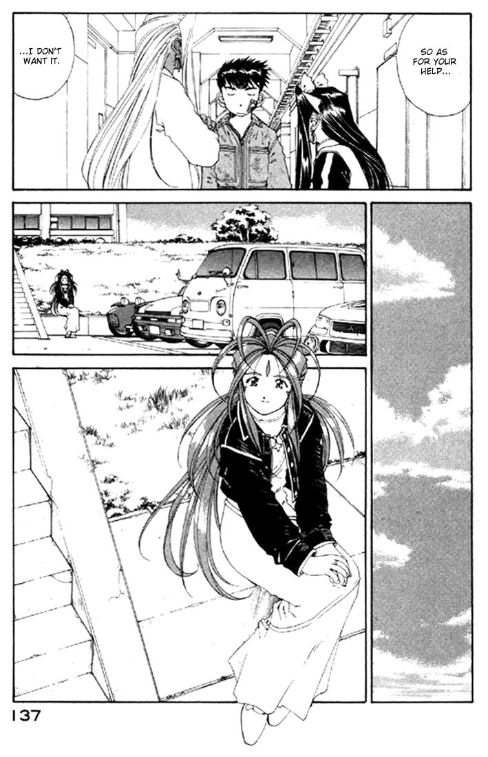 Ah! My Goddess Chapter 125 page 19 - Chapter 125: The Race Begins! Goddess Acts too!
