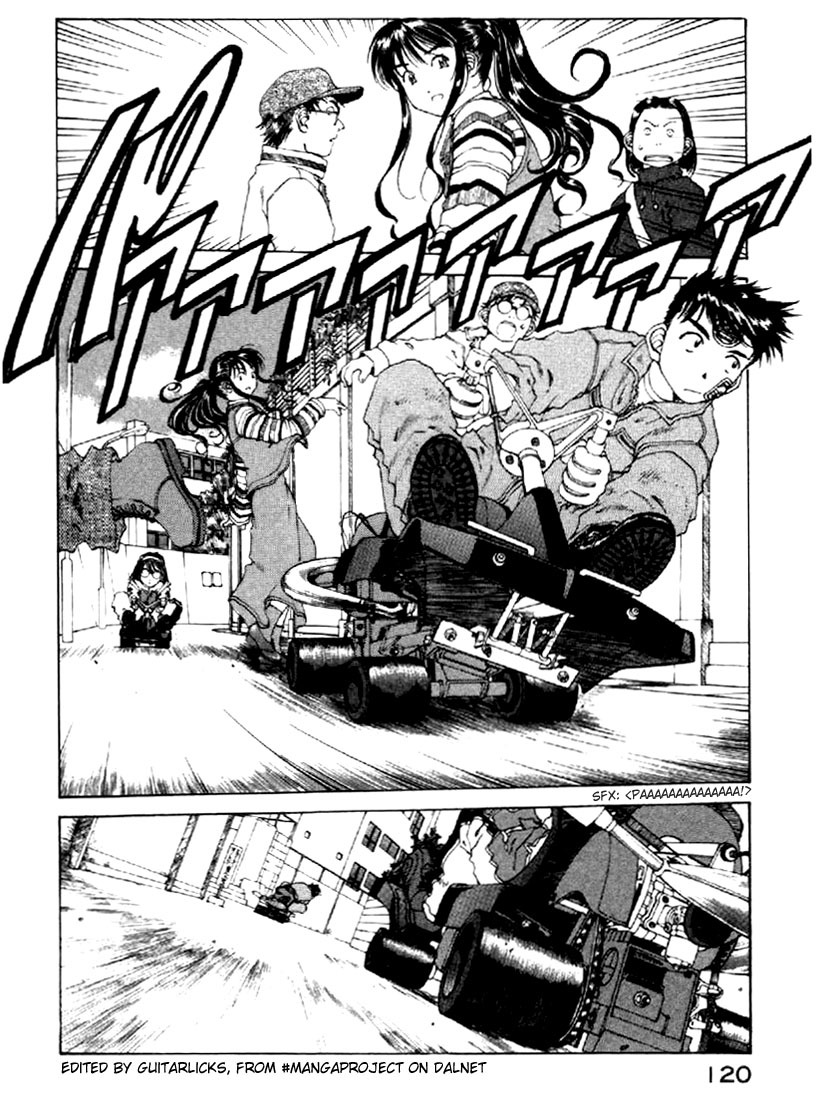 Ah! My Goddess Chapter 125 page 2 - Chapter 125: The Race Begins! Goddess Acts too!
