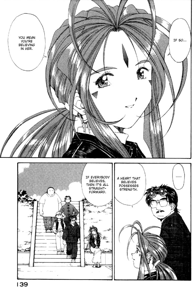 Ah! My Goddess Chapter 125 page 21 - Chapter 125: The Race Begins! Goddess Acts too!