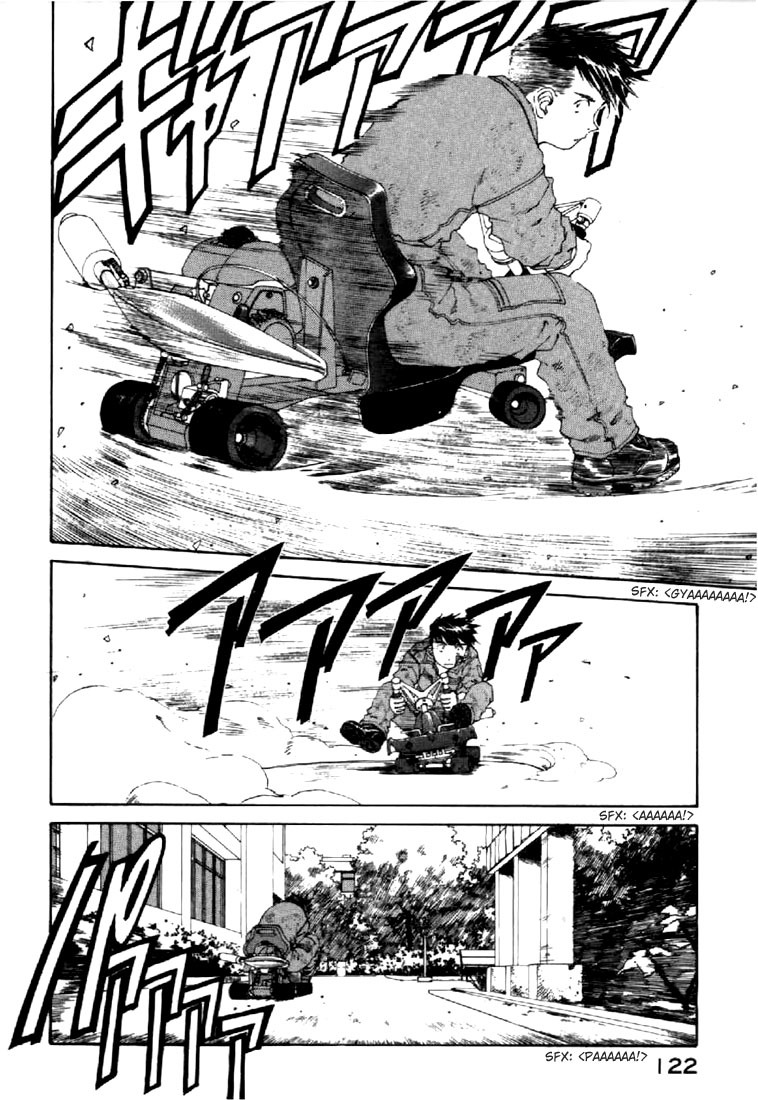Ah! My Goddess Chapter 125 page 4 - Chapter 125: The Race Begins! Goddess Acts too!