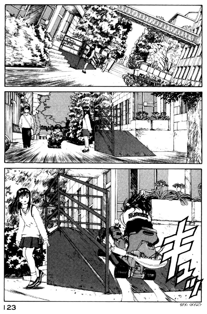 Ah! My Goddess Chapter 125 page 5 - Chapter 125: The Race Begins! Goddess Acts too!