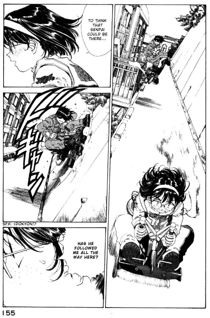 Ah! My Goddess Chapter 126 page 13 - Chapter 126: Aberrant Kiss