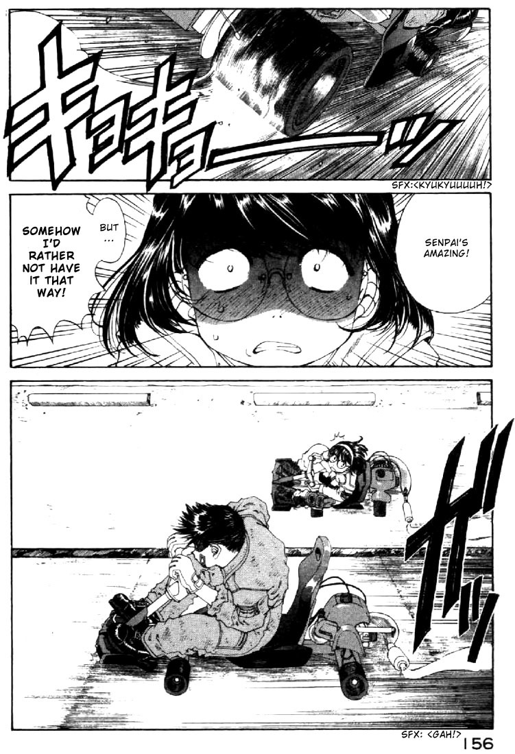 Ah! My Goddess Chapter 126 page 14 - Chapter 126: Aberrant Kiss