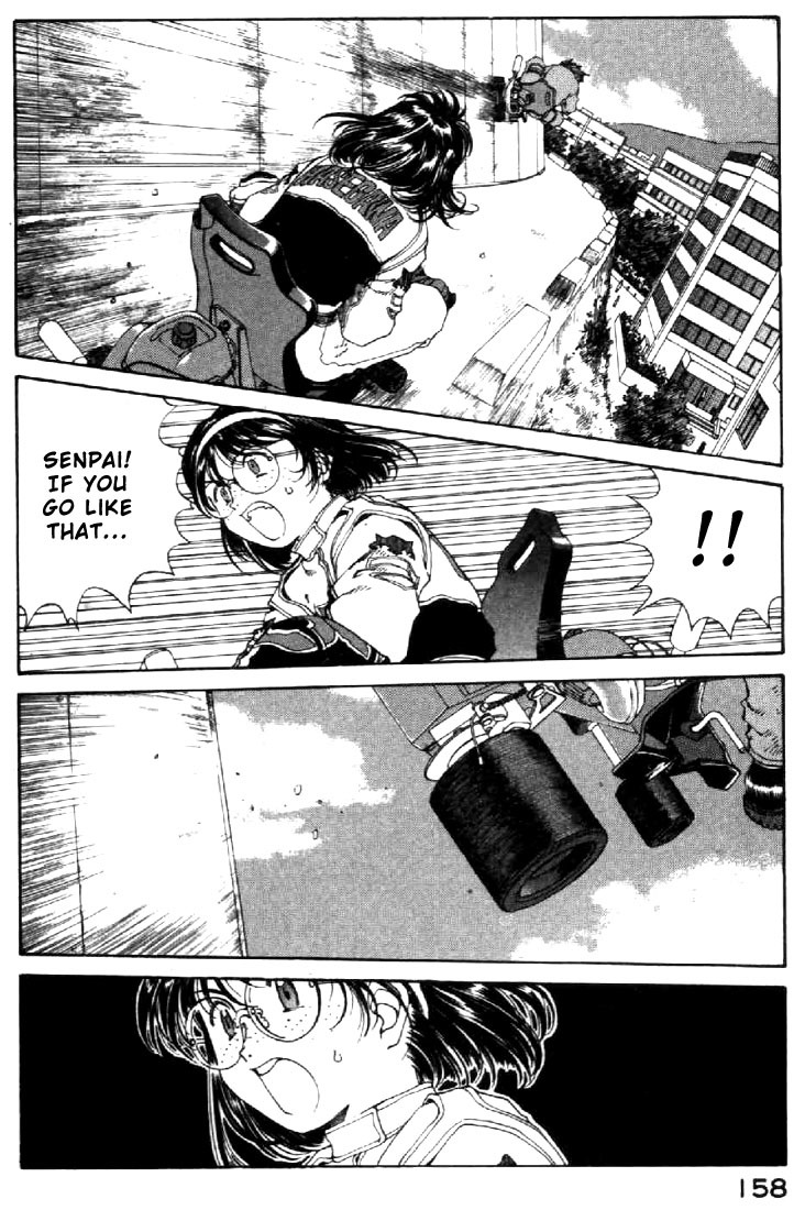 Ah! My Goddess Chapter 126 page 16 - Chapter 126: Aberrant Kiss