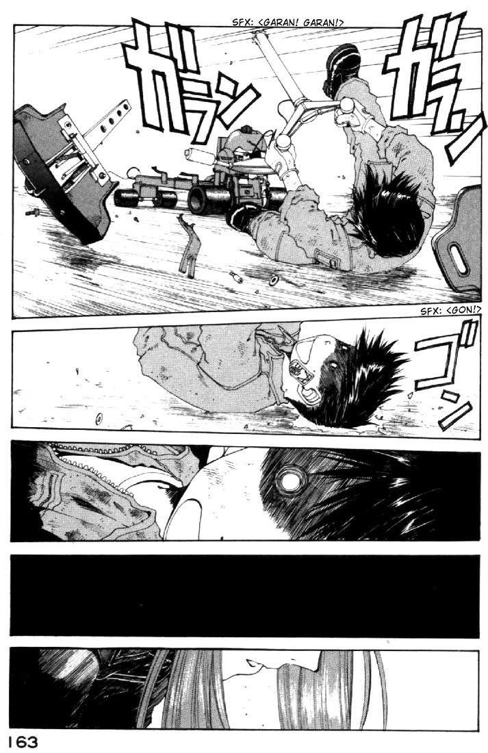 Ah! My Goddess Chapter 126 page 21 - Chapter 126: Aberrant Kiss