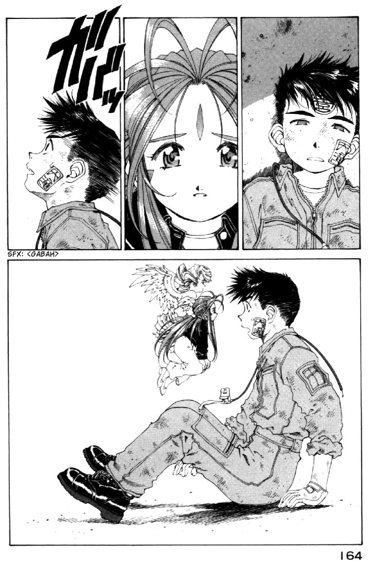 Ah! My Goddess Chapter 126 page 22 - Chapter 126: Aberrant Kiss