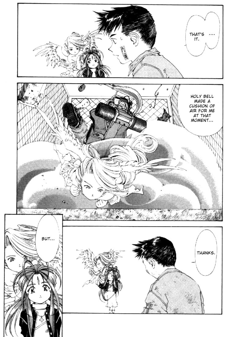 Ah! My Goddess Chapter 126 page 25 - Chapter 126: Aberrant Kiss