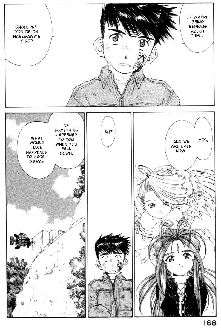 Ah! My Goddess Chapter 126 page 26 - Chapter 126: Aberrant Kiss