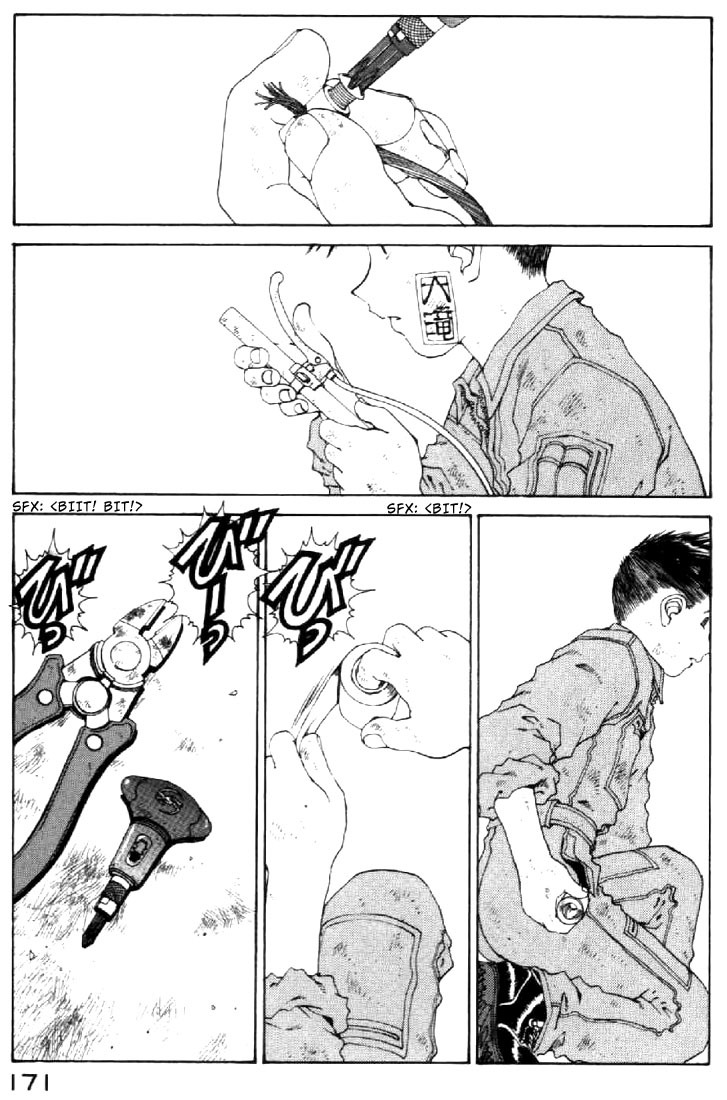Ah! My Goddess Chapter 126 page 29 - Chapter 126: Aberrant Kiss