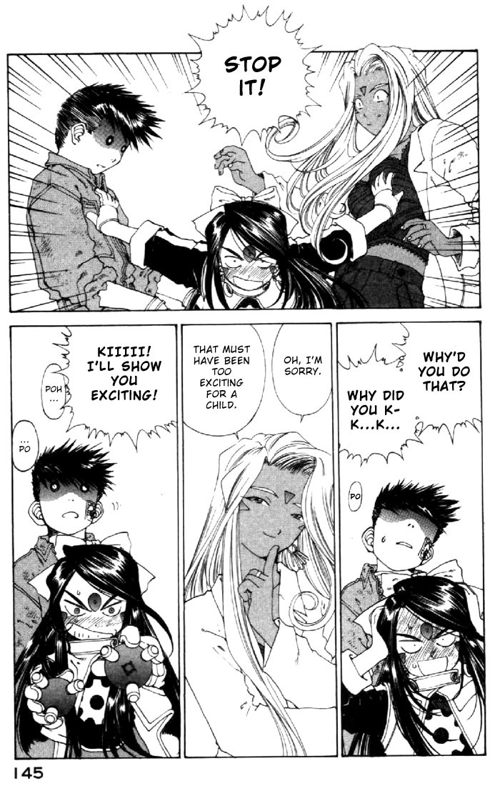 Ah! My Goddess Chapter 126 page 3 - Chapter 126: Aberrant Kiss