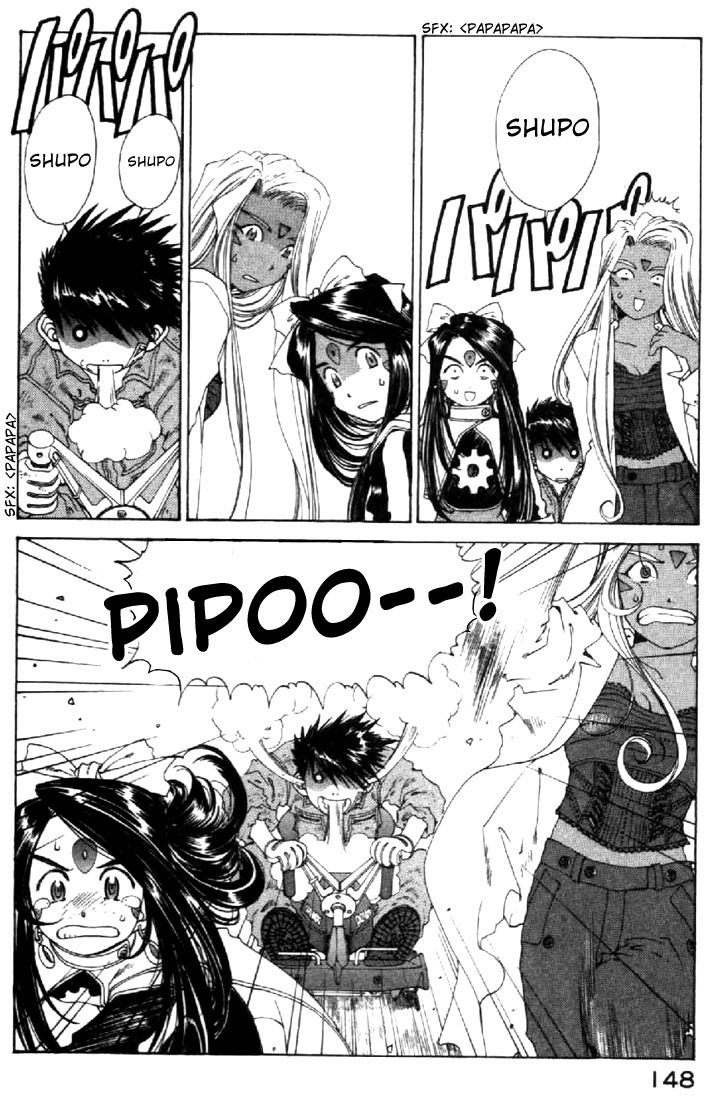 Ah! My Goddess Chapter 126 page 6 - Chapter 126: Aberrant Kiss