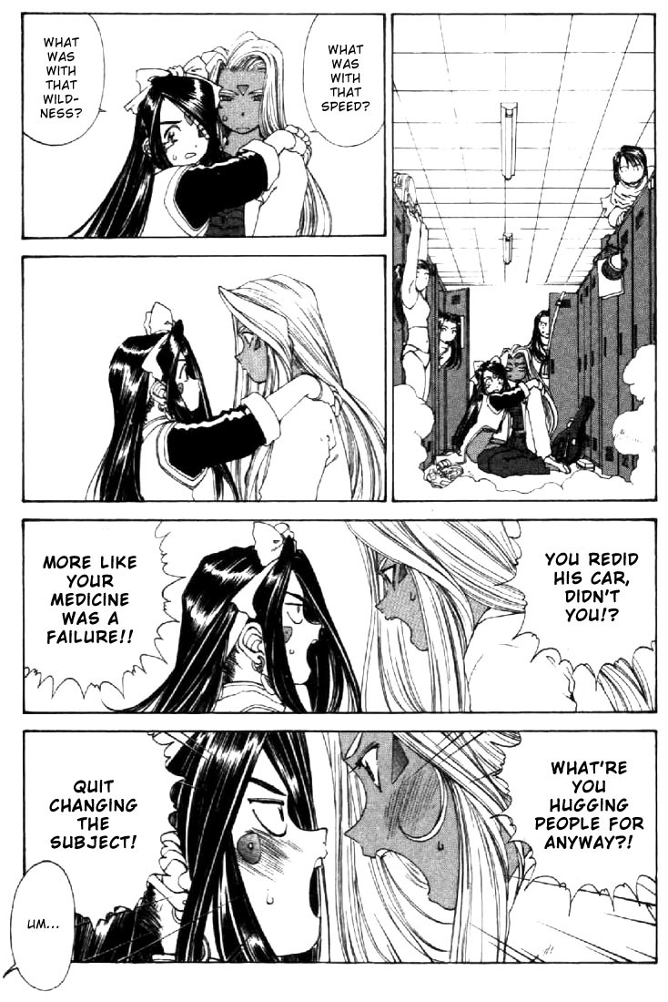 Ah! My Goddess Chapter 126 page 9 - Chapter 126: Aberrant Kiss