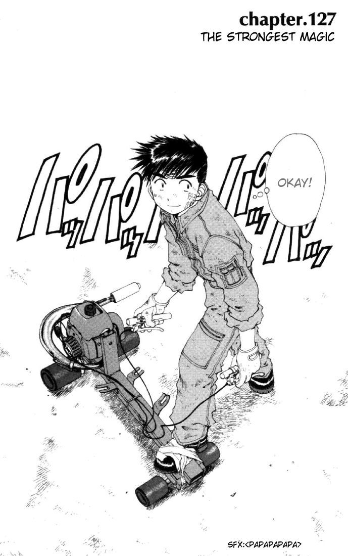 Ah! My Goddess Chapter 127 page 1 - Chapter 127: The Strongest Magic