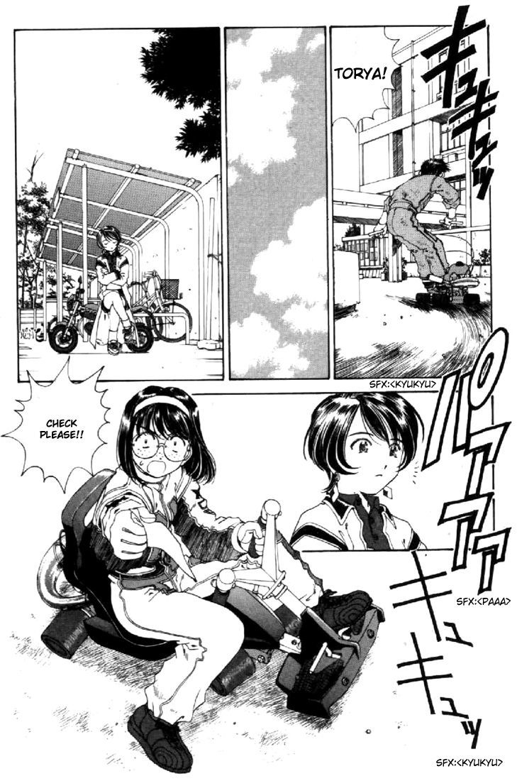 Ah! My Goddess Chapter 127 page 10 - Chapter 127: The Strongest Magic