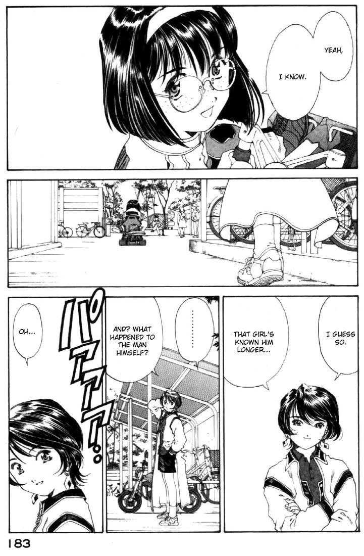 Ah! My Goddess Chapter 127 page 12 - Chapter 127: The Strongest Magic