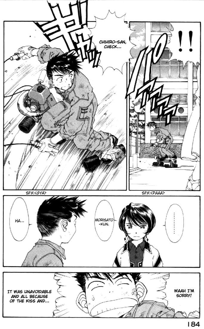 Ah! My Goddess Chapter 127 page 13 - Chapter 127: The Strongest Magic