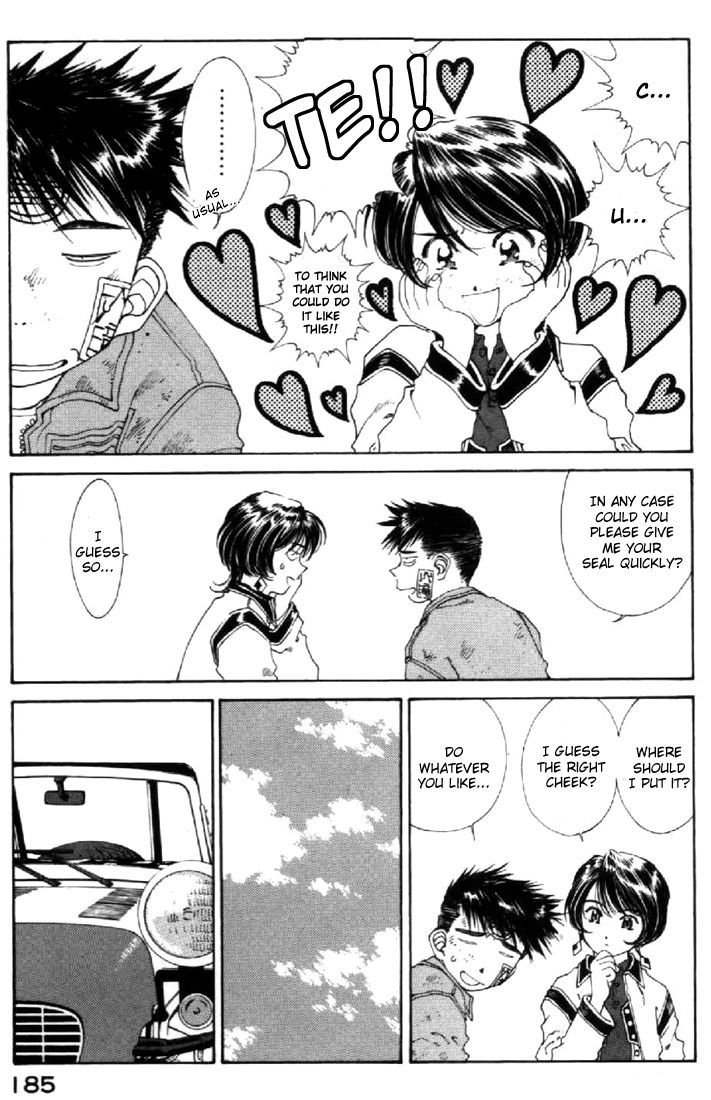 Ah! My Goddess Chapter 127 page 14 - Chapter 127: The Strongest Magic
