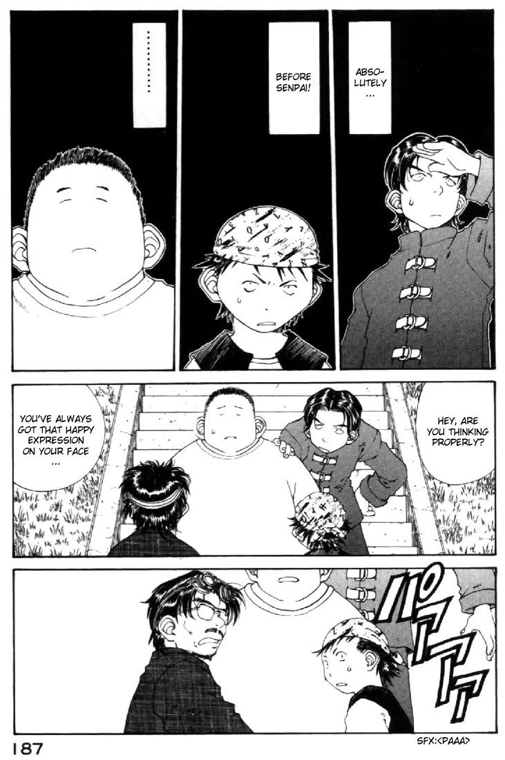 Ah! My Goddess Chapter 127 page 16 - Chapter 127: The Strongest Magic