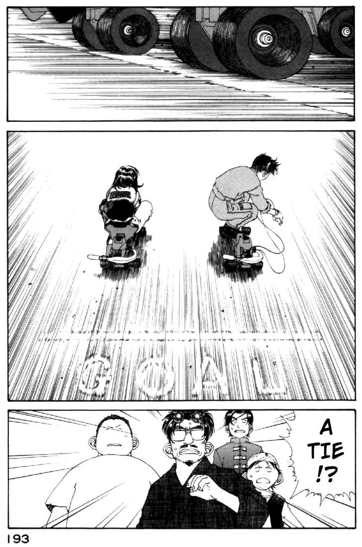 Ah! My Goddess Chapter 127 page 21 - Chapter 127: The Strongest Magic