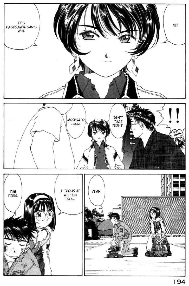 Ah! My Goddess Chapter 127 page 22 - Chapter 127: The Strongest Magic