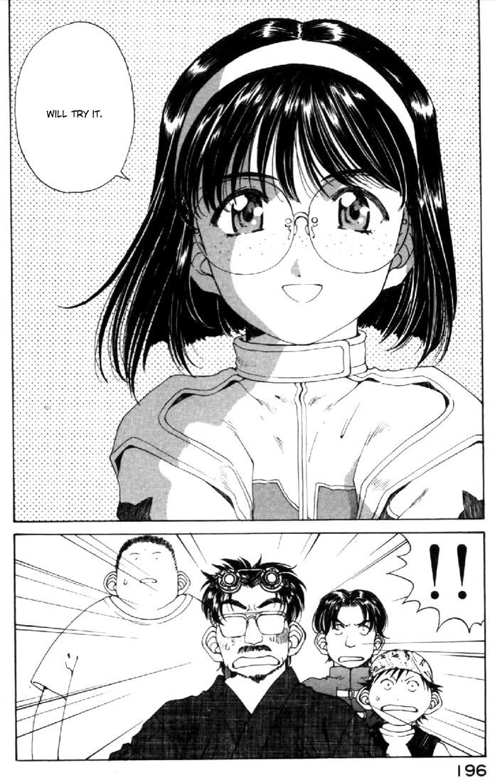Ah! My Goddess Chapter 127 page 24 - Chapter 127: The Strongest Magic