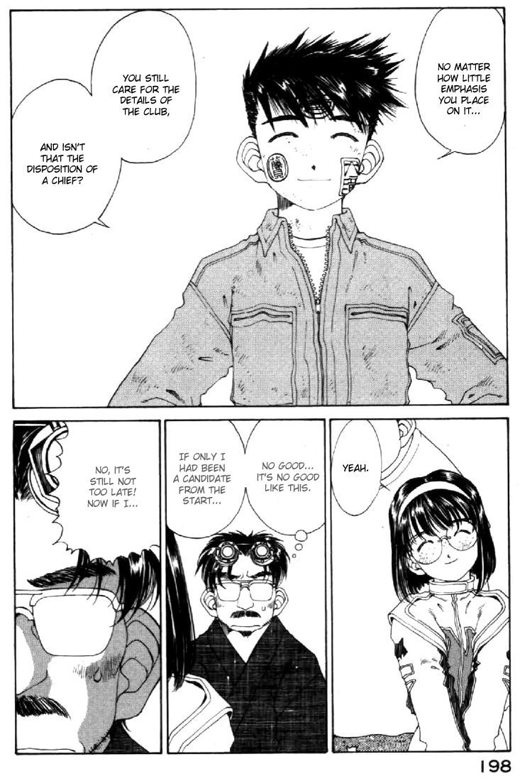 Ah! My Goddess Chapter 127 page 26 - Chapter 127: The Strongest Magic