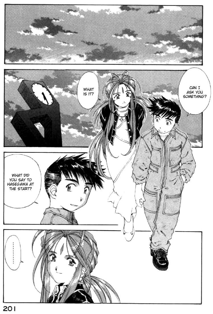 Ah! My Goddess Chapter 127 page 29 - Chapter 127: The Strongest Magic