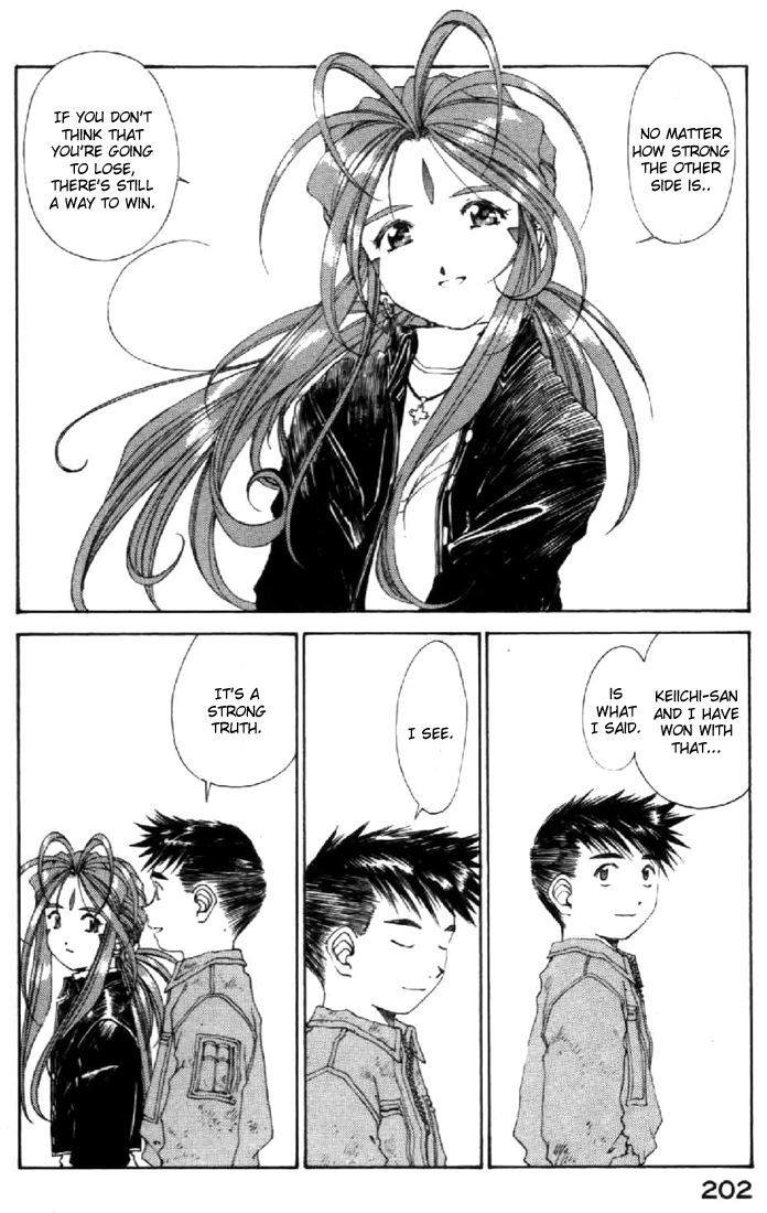 Ah! My Goddess Chapter 127 page 30 - Chapter 127: The Strongest Magic