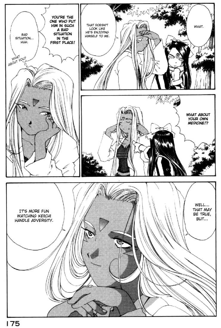 Ah! My Goddess Chapter 127 page 4 - Chapter 127: The Strongest Magic