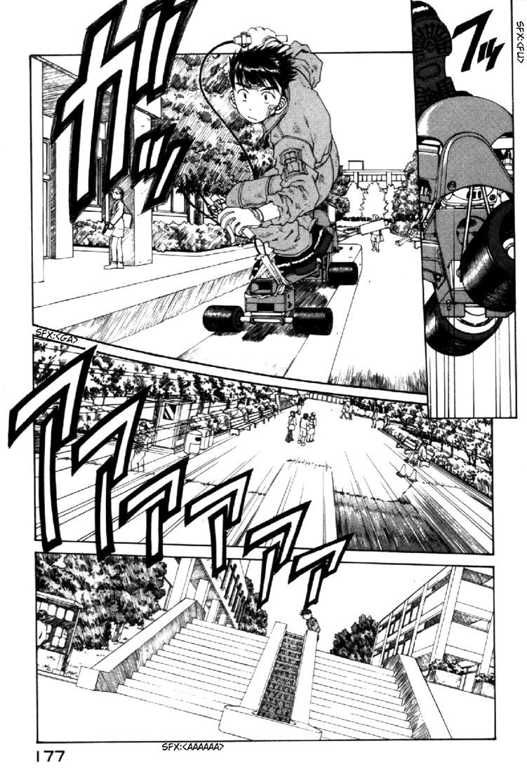 Ah! My Goddess Chapter 127 page 6 - Chapter 127: The Strongest Magic