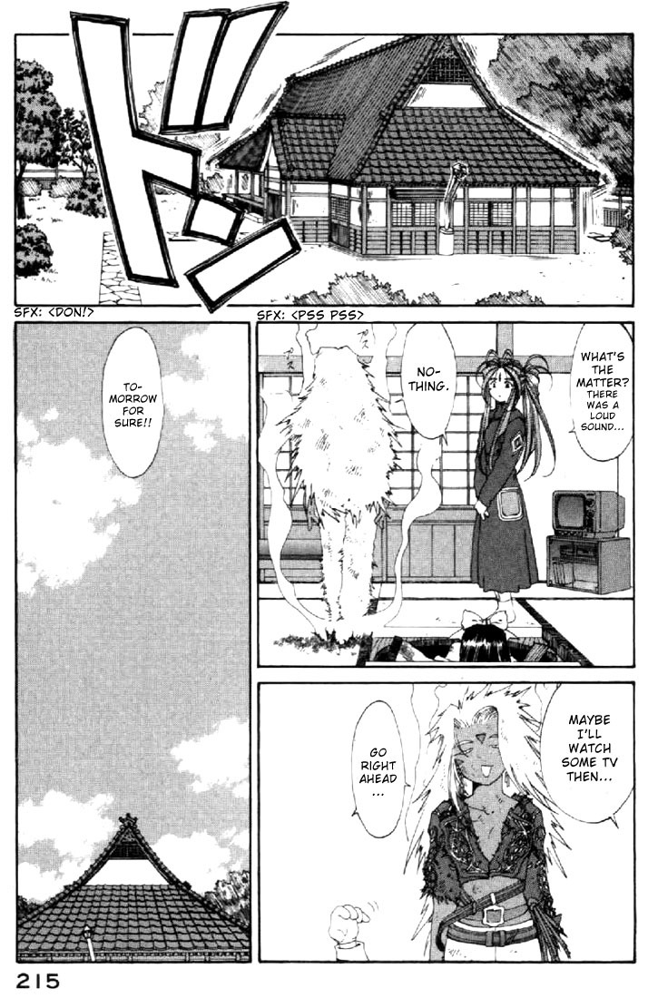 Ah! My Goddess Chapter 128 page 10 - Chapter 128: Endless Battle