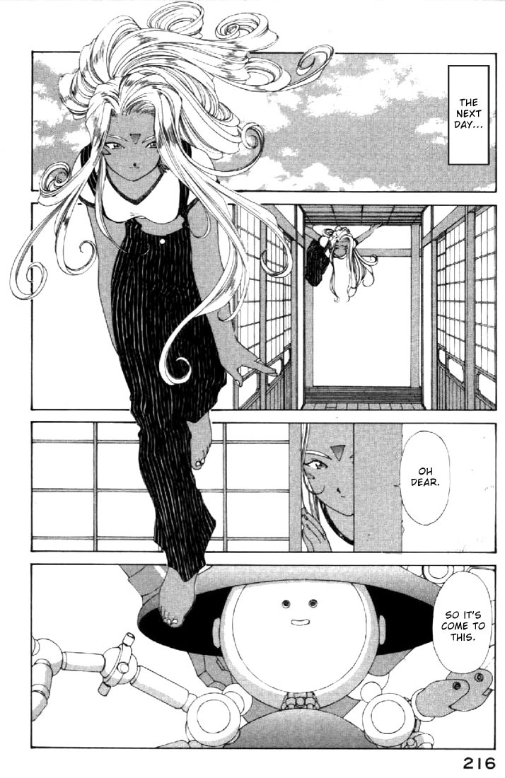 Ah! My Goddess Chapter 128 page 11 - Chapter 128: Endless Battle