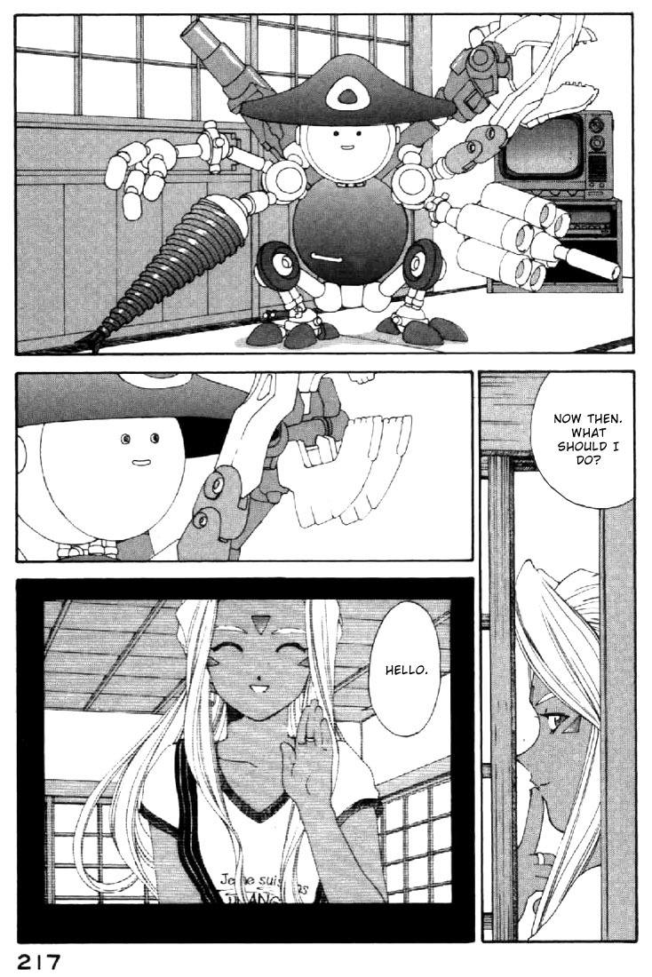 Ah! My Goddess Chapter 128 page 12 - Chapter 128: Endless Battle