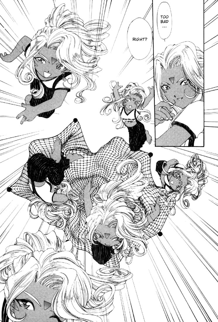 Ah! My Goddess Chapter 128 page 14 - Chapter 128: Endless Battle