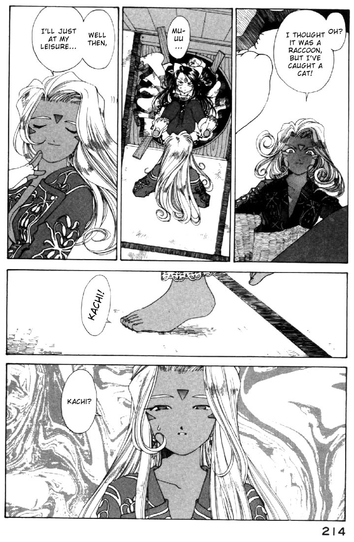 Ah! My Goddess Chapter 128 page 9 - Chapter 128: Endless Battle