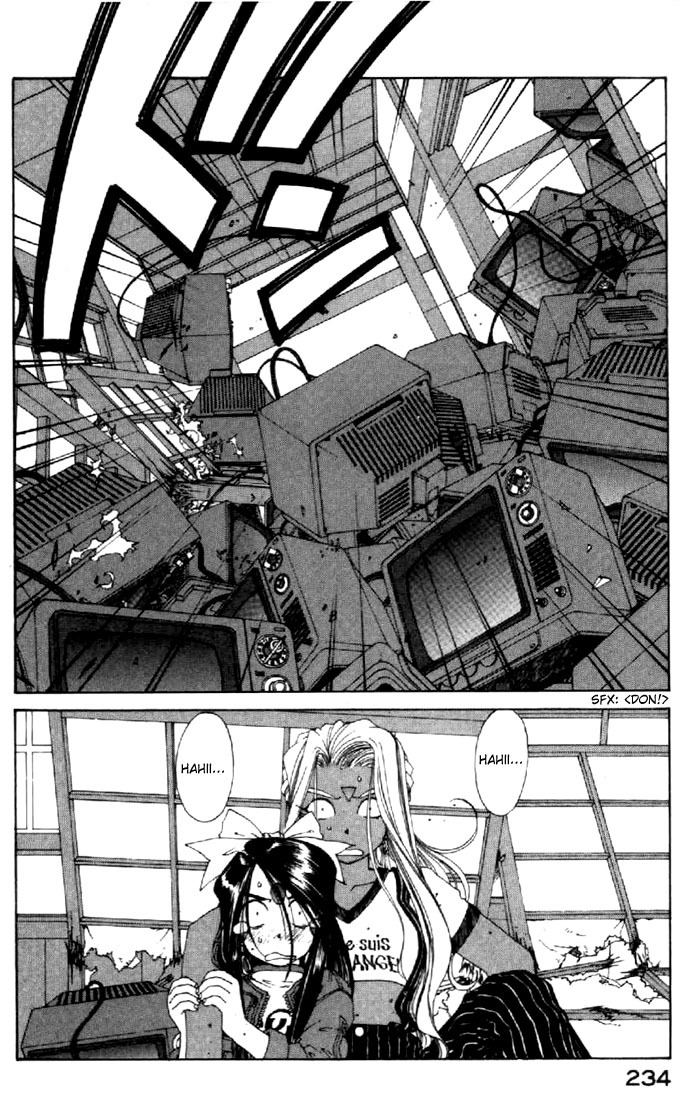 Ah! My Goddess Chapter 129 page 12 - Chapter 129: Endless Battle Part II