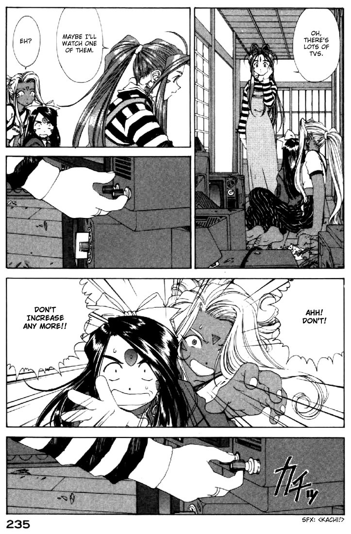 Ah! My Goddess Chapter 129 page 13 - Chapter 129: Endless Battle Part II