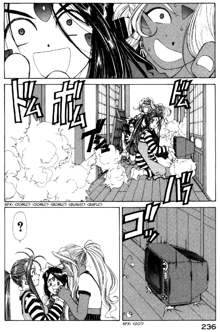 Ah! My Goddess Chapter 129 page 14 - Chapter 129: Endless Battle Part II